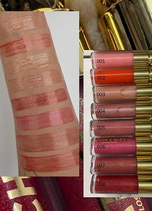 Блиск для губ match lipgloss sparkle bogenia bg712