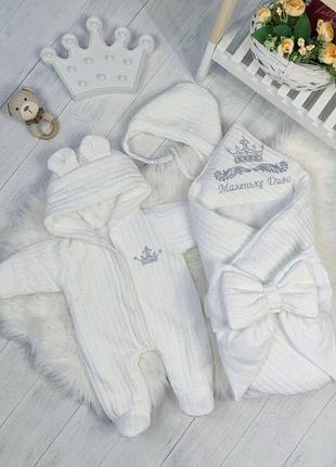 Комплект на виписку новонародженого