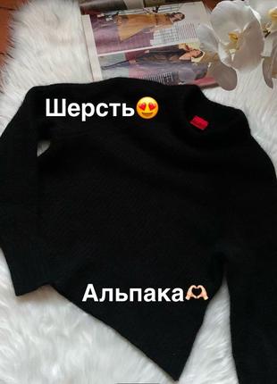 Светр жіночий вовняний шерстяний hugo boss, хуго бос, з горловиною, у рубчик, чорний