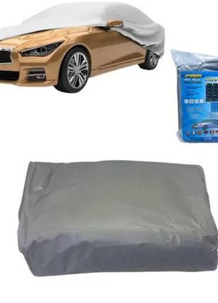 Накидка на машину від сонця та снігу universal car cover