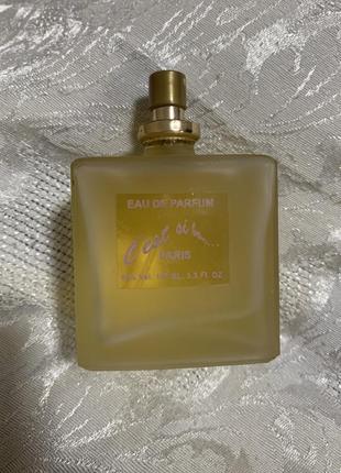 Парфуми 3
