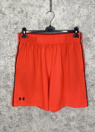 Мужские шорты under armour оригинал!