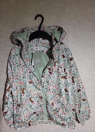 Ветровка h&amp;m 122/128см