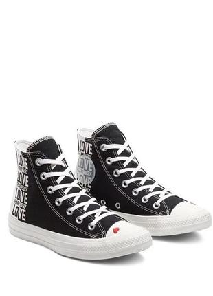 Кеди converse❤️
