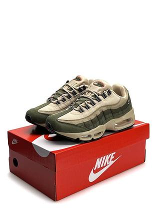 Nike m air max 95 prm beige khaki 5