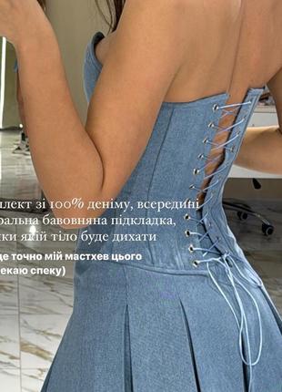 Корсет з деніму2 фото