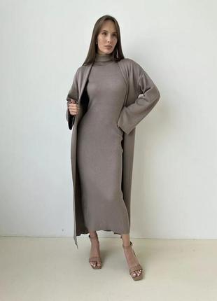 Трикотажний комплект сукня + кардиган