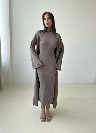 Трикотажний комплект сукня + кардиган