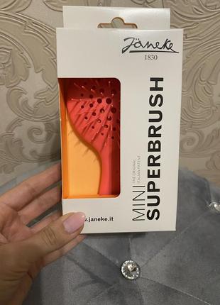 Janeke mini superbrush гребінець щітка оригінал