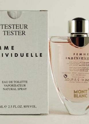 Оригинальный montblanc femme individuelle 75 ml tester туалетная вода