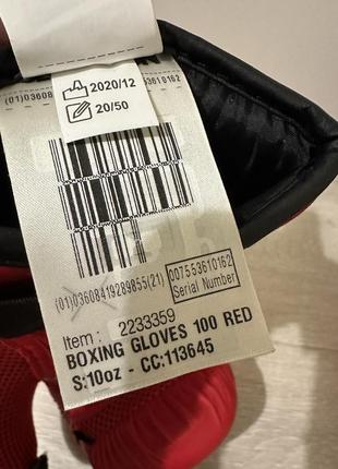 Боксерские перчатки 100, для начинающих - красные