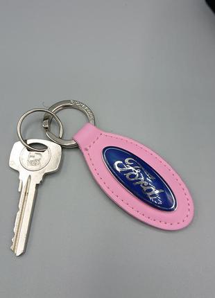Розовый блок для ключа ford