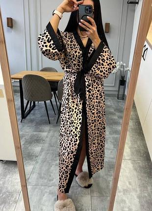 Халат жіночий