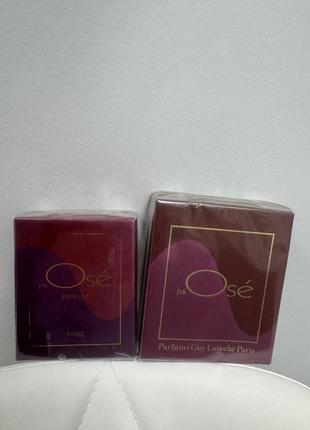 Guy laroche jai ose woman парфуми  7.5мл