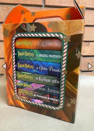 Книжки harry potter