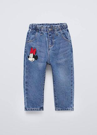 Джинси zara