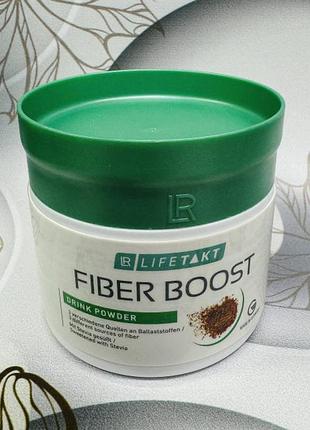 Lr fiber boost розчинна клітковина, лр файбер буст германия клетчатка спортивное питание для похудения