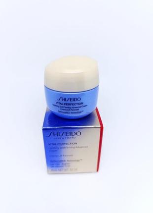 Подтягивающий и укрепляющий крем для лица shiseido vital perfection uplifting and firming cream