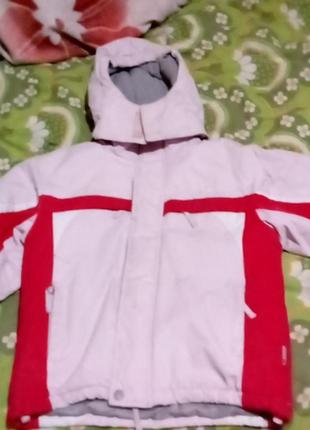 Зимова куртка