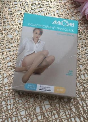 Компресійні панчохи, компресійні чулки, відкритий мисок