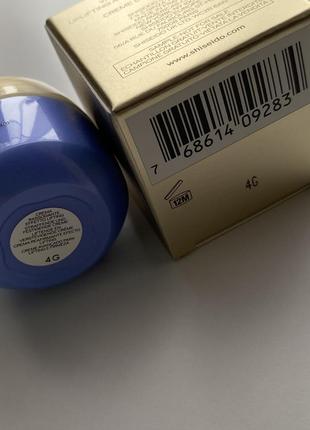 Подтягивающий и укрепляющий крем для лица shiseido vital perfection uplifting & firming cream2 фото