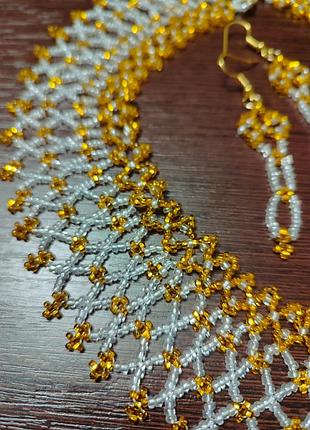 Широке намисто 3