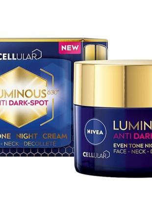 Ночной крем nivea "выравнивания тона" для лица, шеи и декольте