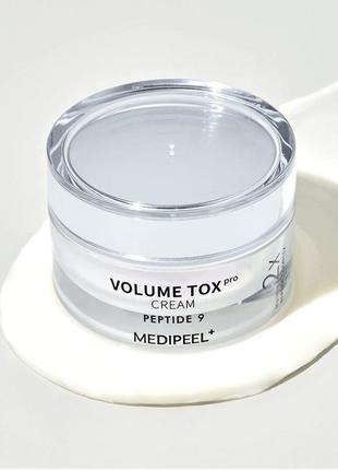 medi peel peptide 9 том крем для обличчя з пептидами, 50 мл