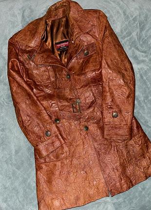 Шкіряна куртка