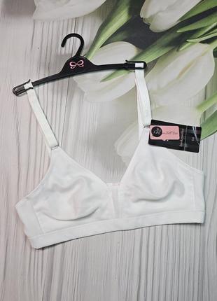 Бюстгальтер hunkemoller