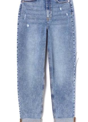 Hm divided mom jeans 👖
