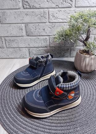 Ботинки детские деми р.21-26