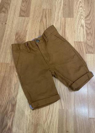 Шорты tu