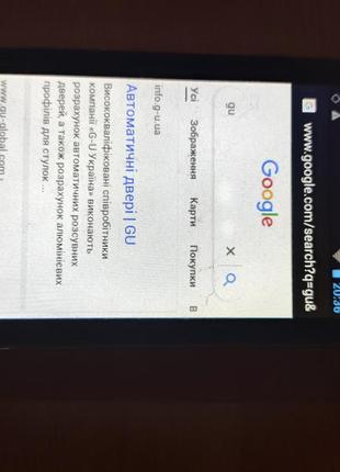 Телефон флай бу 6