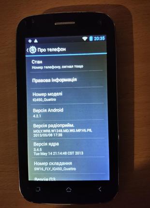 Телефон флай бу 4