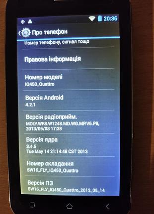 Телефон флай бу 5
