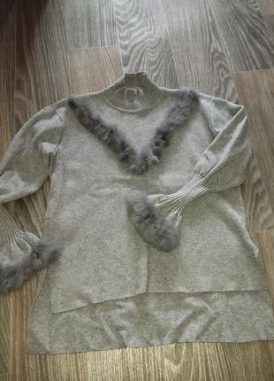 Тепла кофта