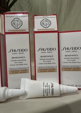 Питательный крем для кожи вокруг глаз для уменьшения морщин shiseido