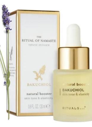 Сироватка для обличчя rituals ritual of namaste bakuchiol natural booster, 20 мл