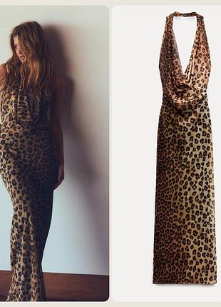 Платье халтер zara звериный принт