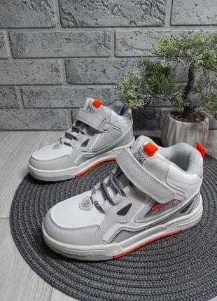 Хайтопы детские деми р.32-37