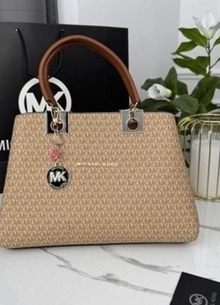 Сумка michael kors на три відділення бежева люкс