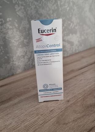Крем для лица eucerin atopi control для сухой и атопической кожи 50 мл