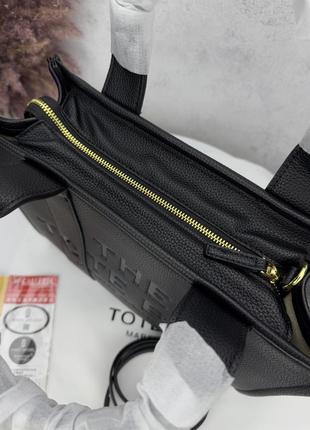 Сумка женская премиум 7