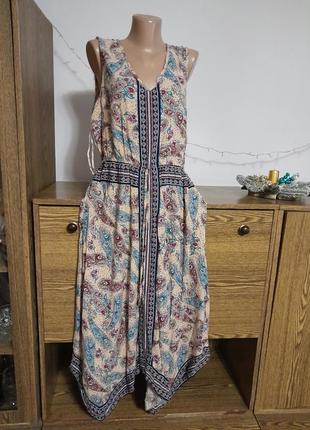 Платье длинное 👗