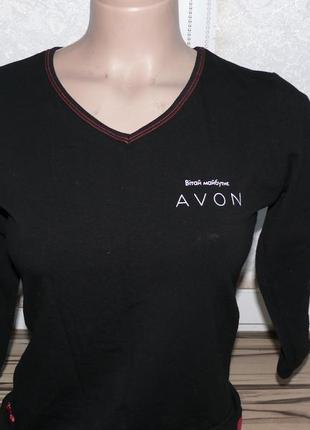 Кофточка avon