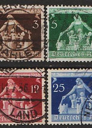 1936 - Парксюб -org Mi.617-20 _3,0 eu