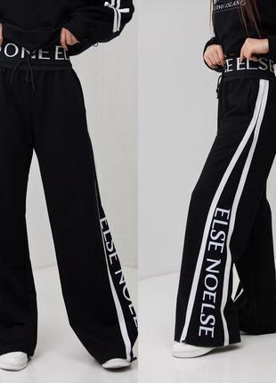 Штаны палаццо для девочки