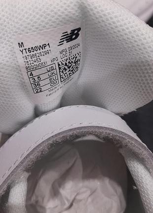 Кроссовки для девочки 4