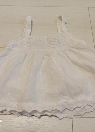 Ціна дня распашенка, легка майка next